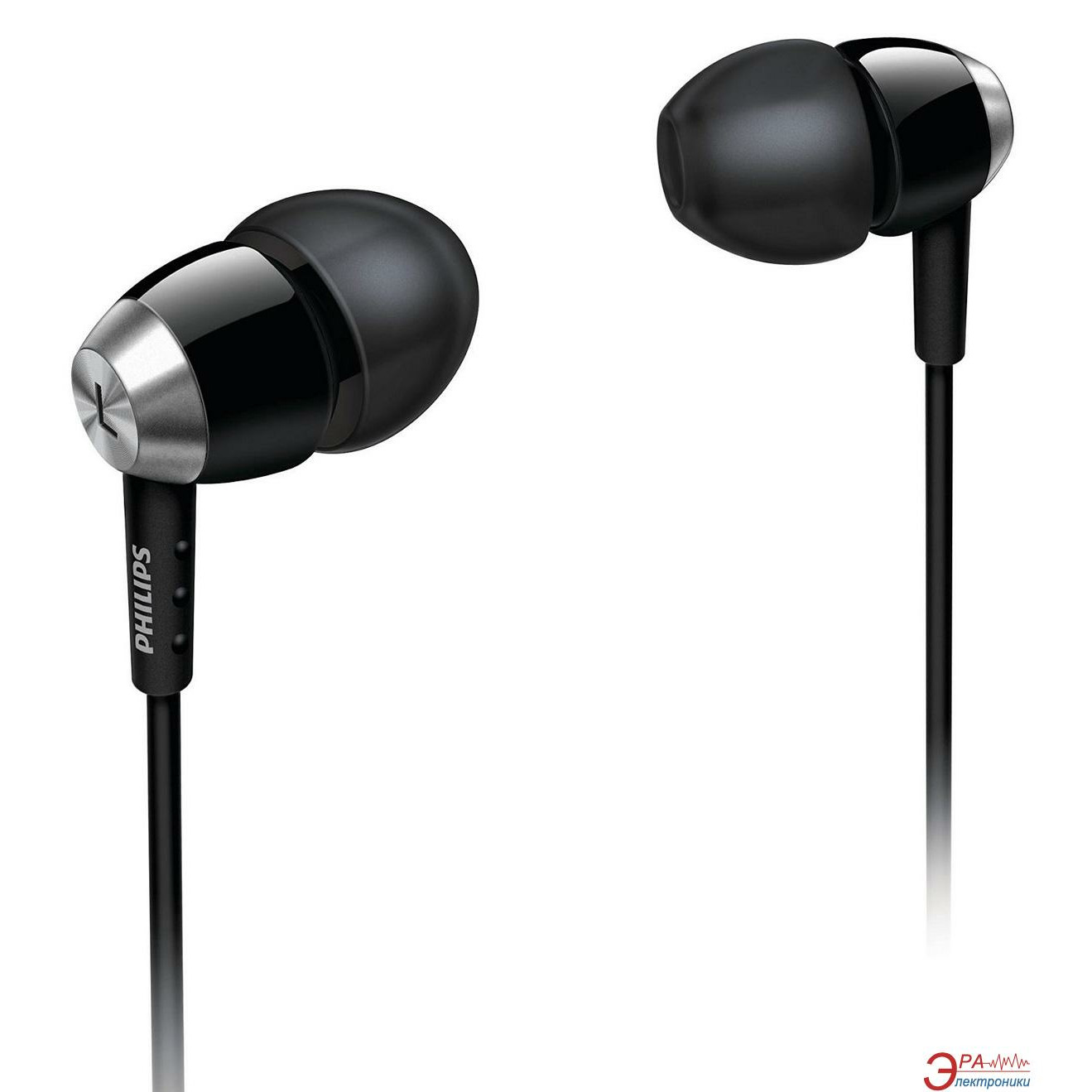 Philips In Ear Headphones