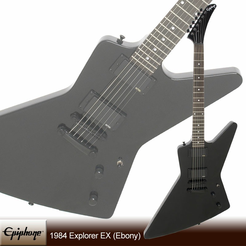 Гитара Epiphone Gt Explorer Купить