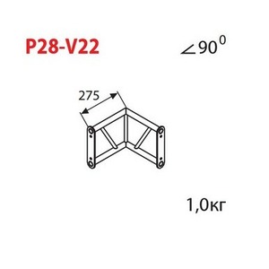 Соединительный элемент для фермы Imlight P28-V22