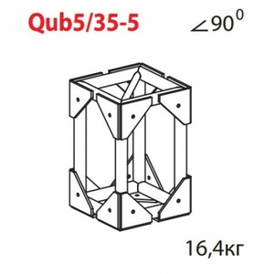 Соединительный элемент для фермы Imlight Qub5/35-5