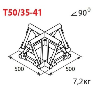Соединительный элемент для фермы Imlight T50/35-41