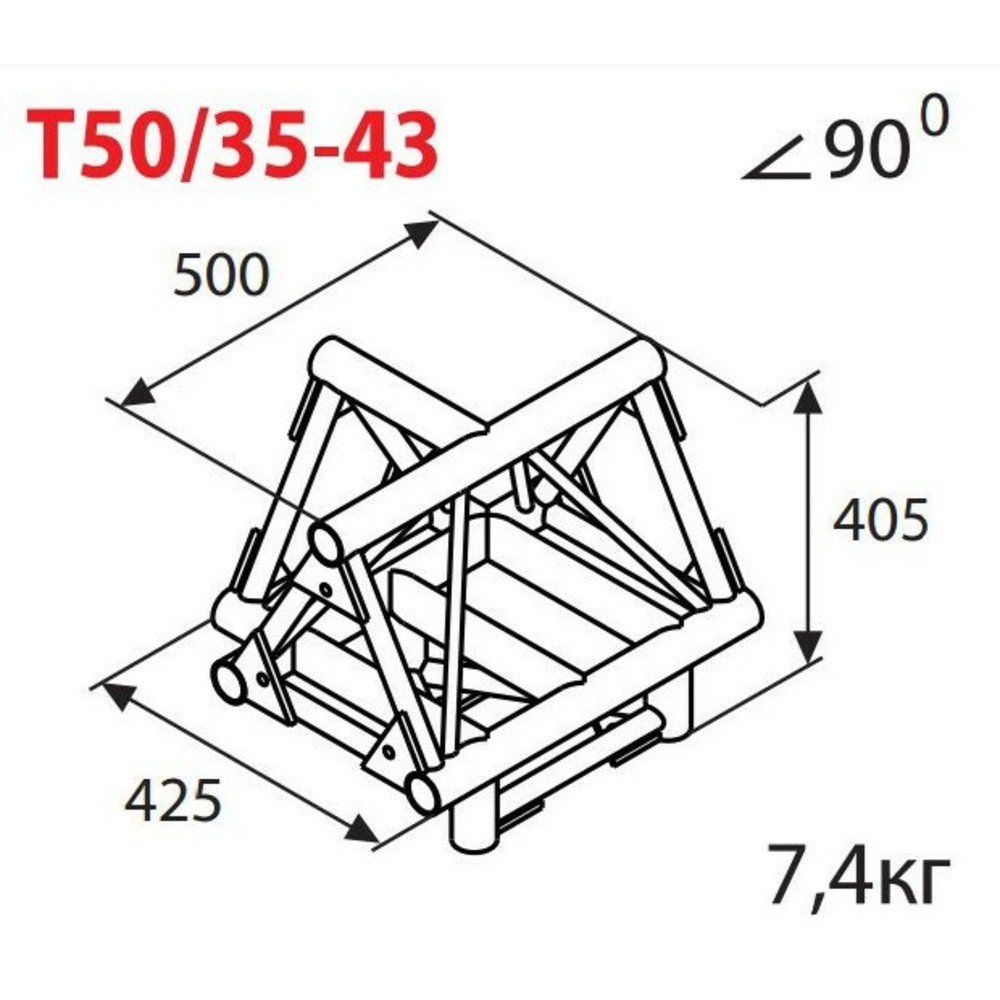 Соединительный элемент для фермы Imlight T50/35-43