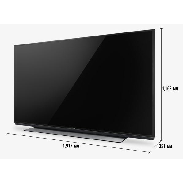 Телевизор 75 Дюймов Купить Рязань