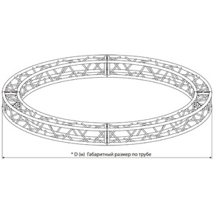 Круг квадратной конфигурации Dura Truss DT 34 Circle 6m 8 parts