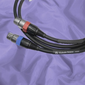 Кабель аудио 2xXLR - 2xXLR Kubala-Sosna Imagination Analog Cable XLR 5.0m