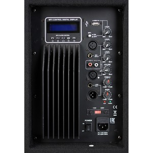 Активная акустическая система Eurosound ESW-112