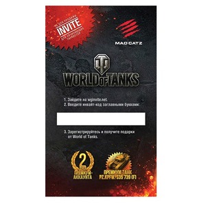 Клавиатура игровая Mad Catz S.T.R.I.K.E.3 RUS Red + подарок от World of Tanks