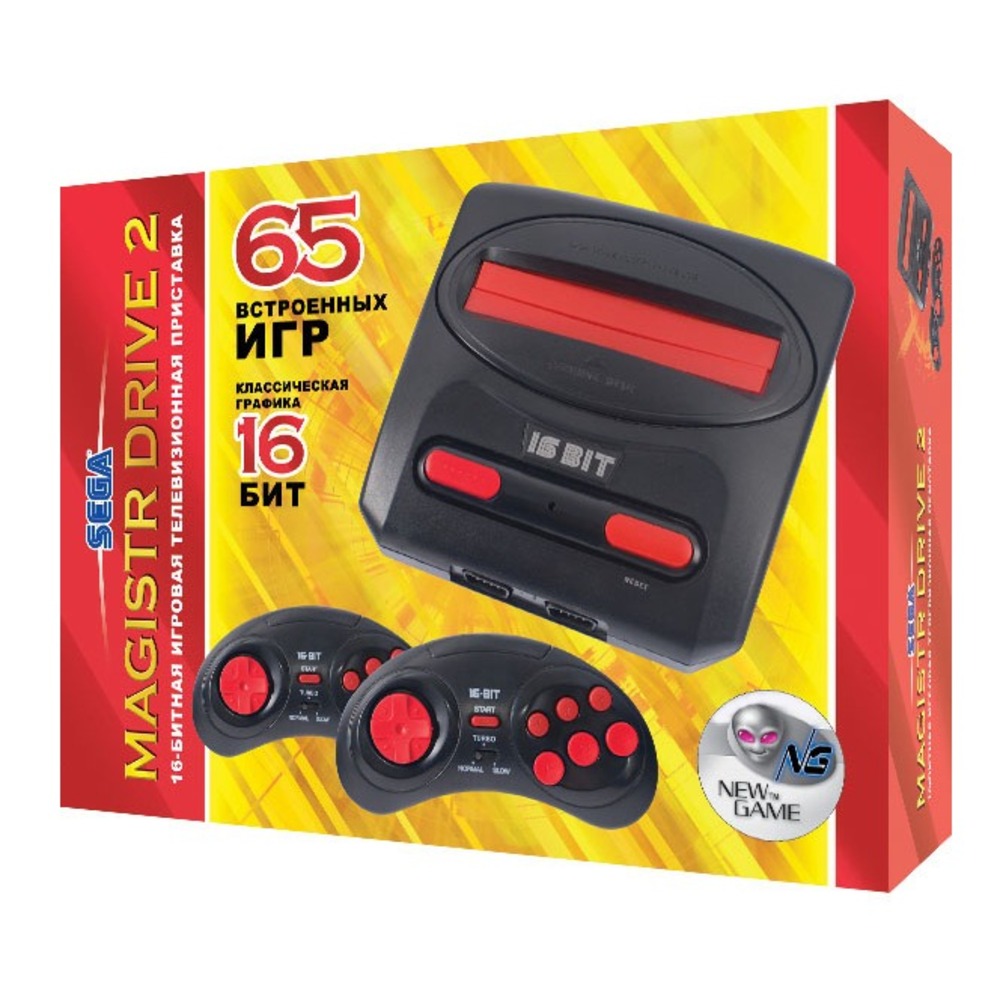 Игровая приставка SEGA Magistr Drive 2 Little (65 встроенных игр)