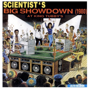 CD Диск CD Scientist - Big Showdown (889397104023)