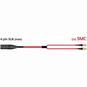 Сменный кабель для наушников Nordost Heimdall 2 (2HEHP-4) 2.0m