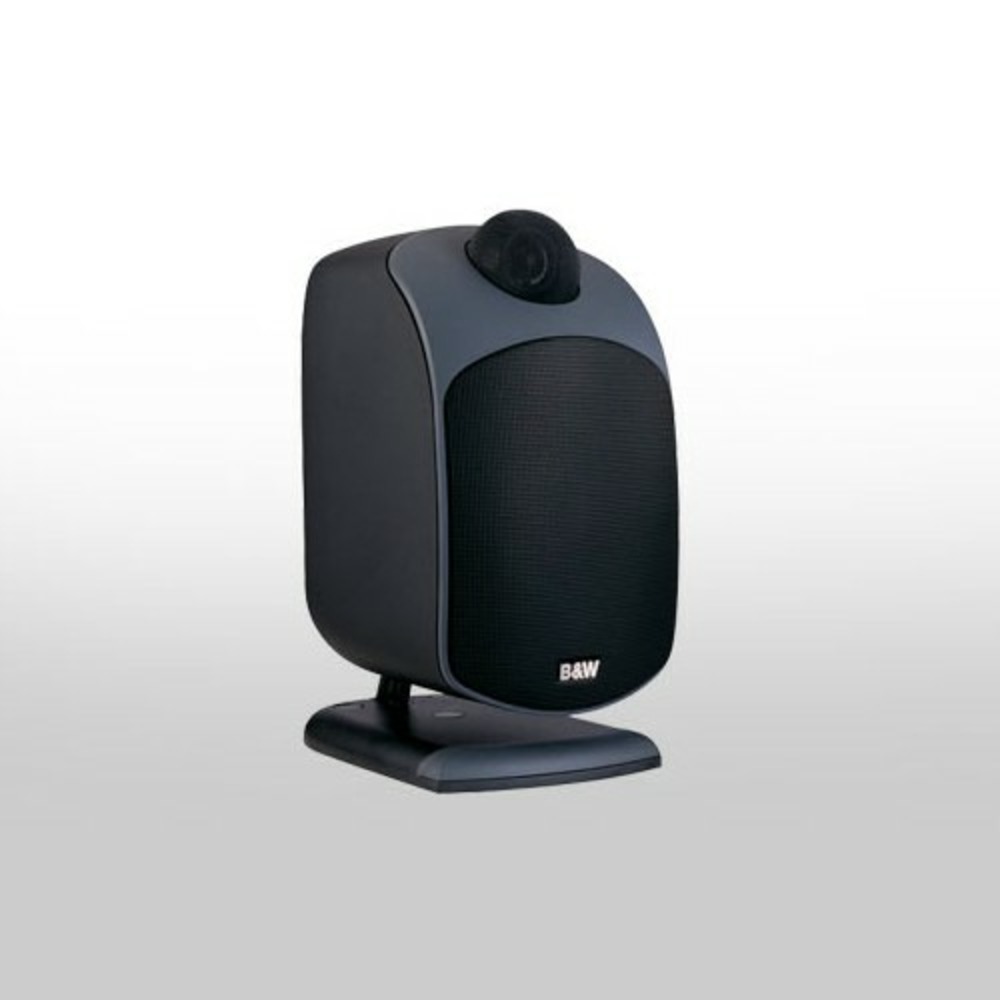 B&w hot sale lm1 speakers