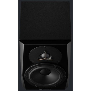 Студийный монитор активный Dynaudio LYD-5 Black