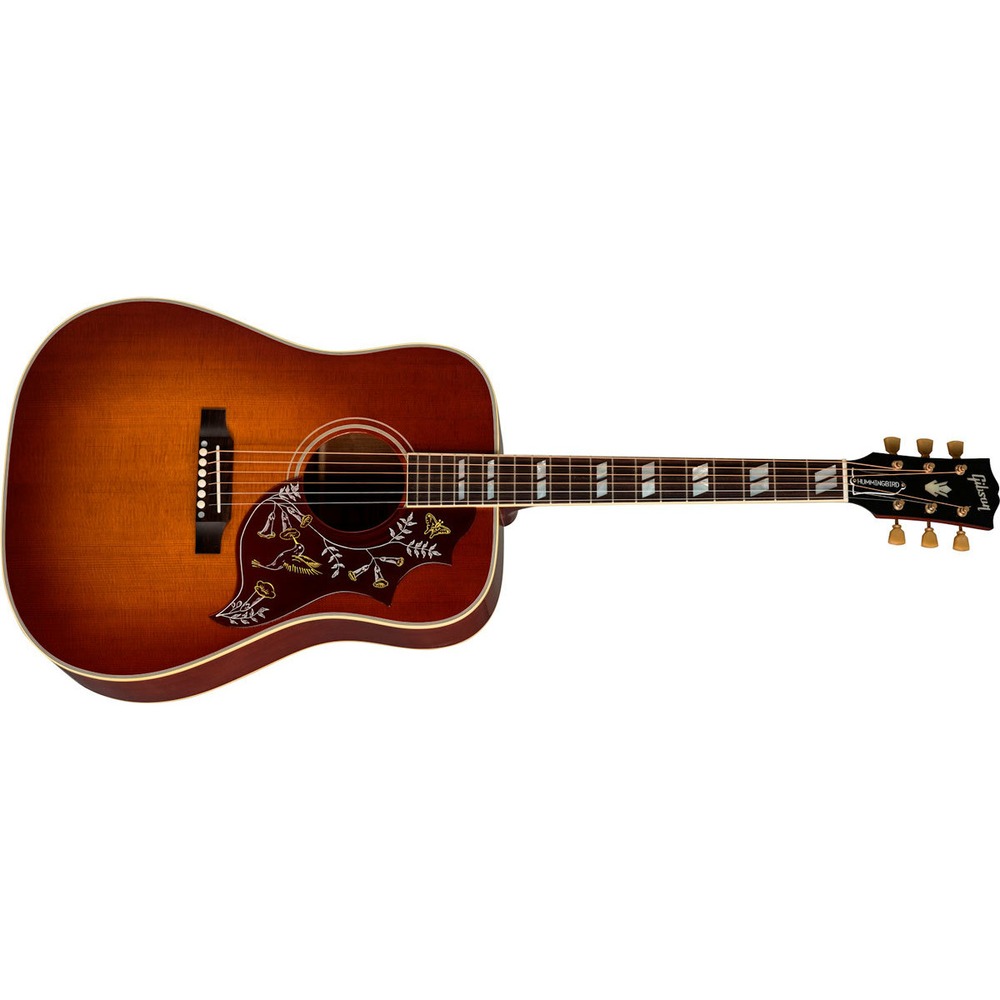 Gibson humming deals