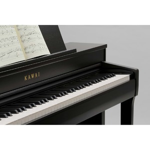 Пианино цифровое Kawai CN39B