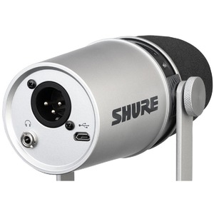 USB микрофон Shure MV7-S