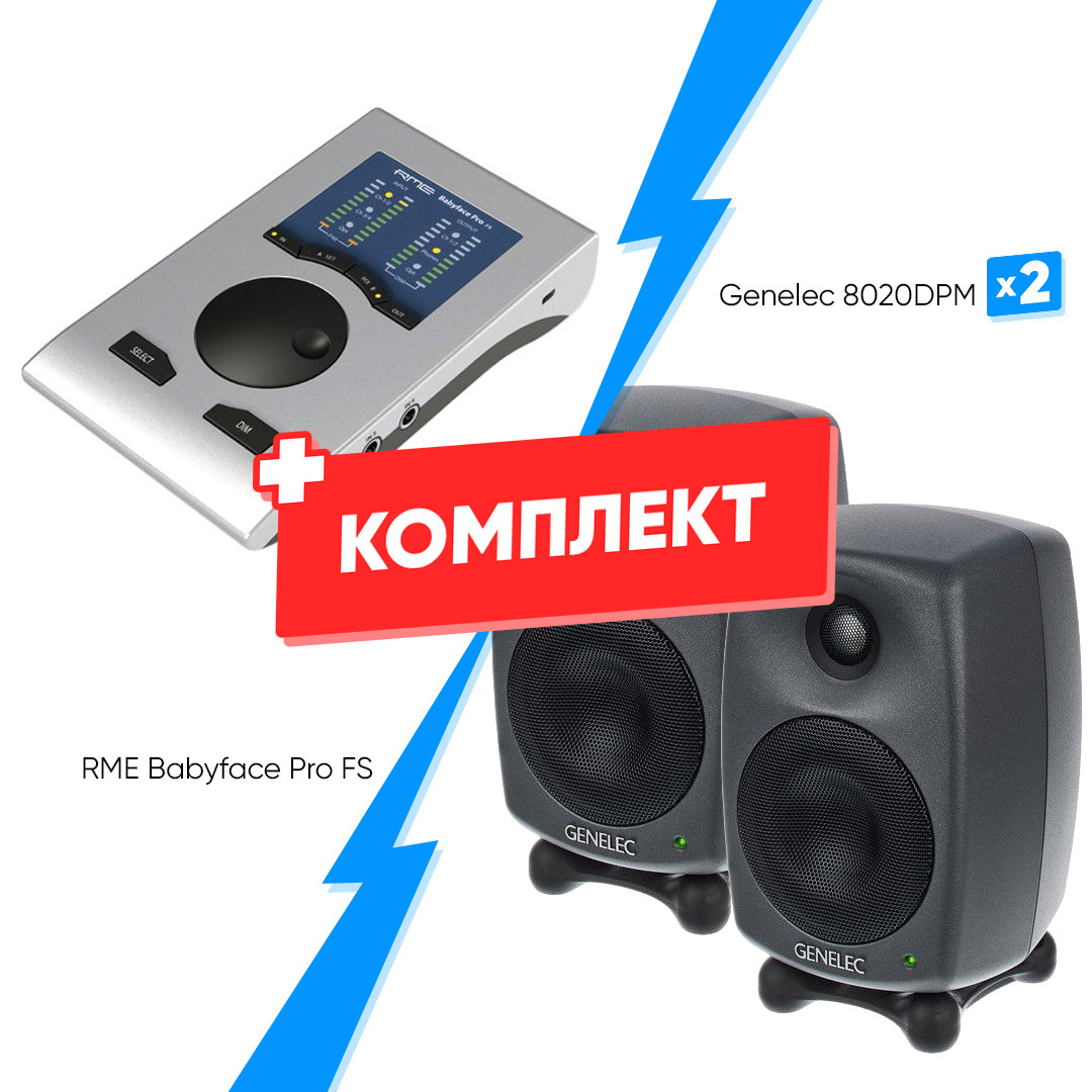 Внешняя звуковая карта rme babyface pro fs