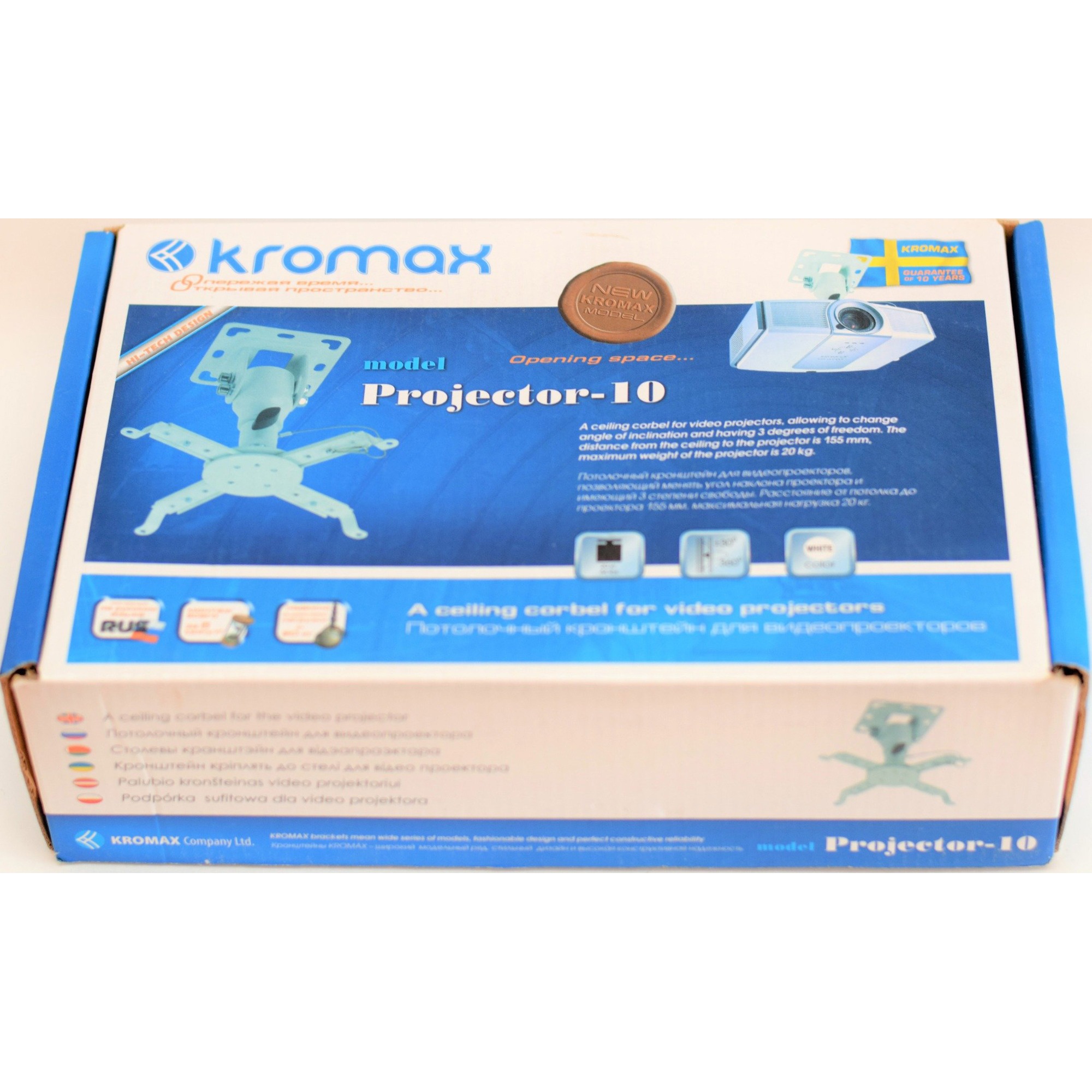 Kromax x1800 аккумулятор