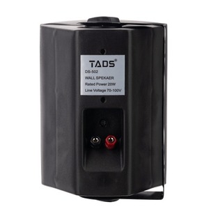 Акустика трансляционная трансформаторная TADS DS-502-BLACK