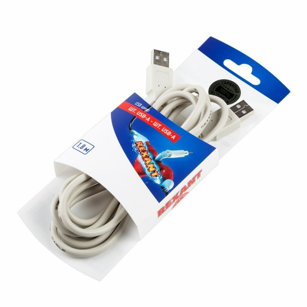 Кабель USB 2.0 Тип A - A Rexant 06-3152 USB 1.8M (10 штук)