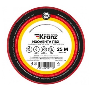 Изолента ПВХ Kranz KR-09-2104 0.13х15 мм, 25 м, красная (5 шт./уп.)