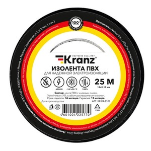 Изолента автомобильная Kranz KR-09-2906-1 флис, 0.3х25 мм, 15 м