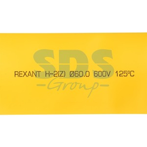 Термоусадка Rexant 25-0062 60.0/30.0мм желтая (1 штука)