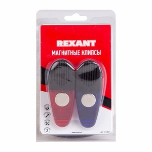 Магнитные клипсы Rexant 12-4857 2 шт.