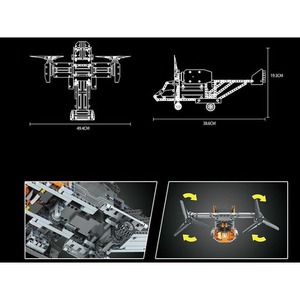 Конструктор Mould King 15043