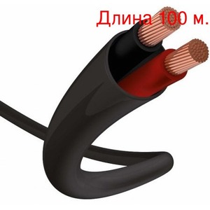 Кабель акустический на метраж Inakustik 00402709 Premium LS Flame Retardant 1.5 (100м.)