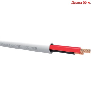 Кабель акустический на метраж QED (QE4135) Professional QX16/2 PVC White (60м.)