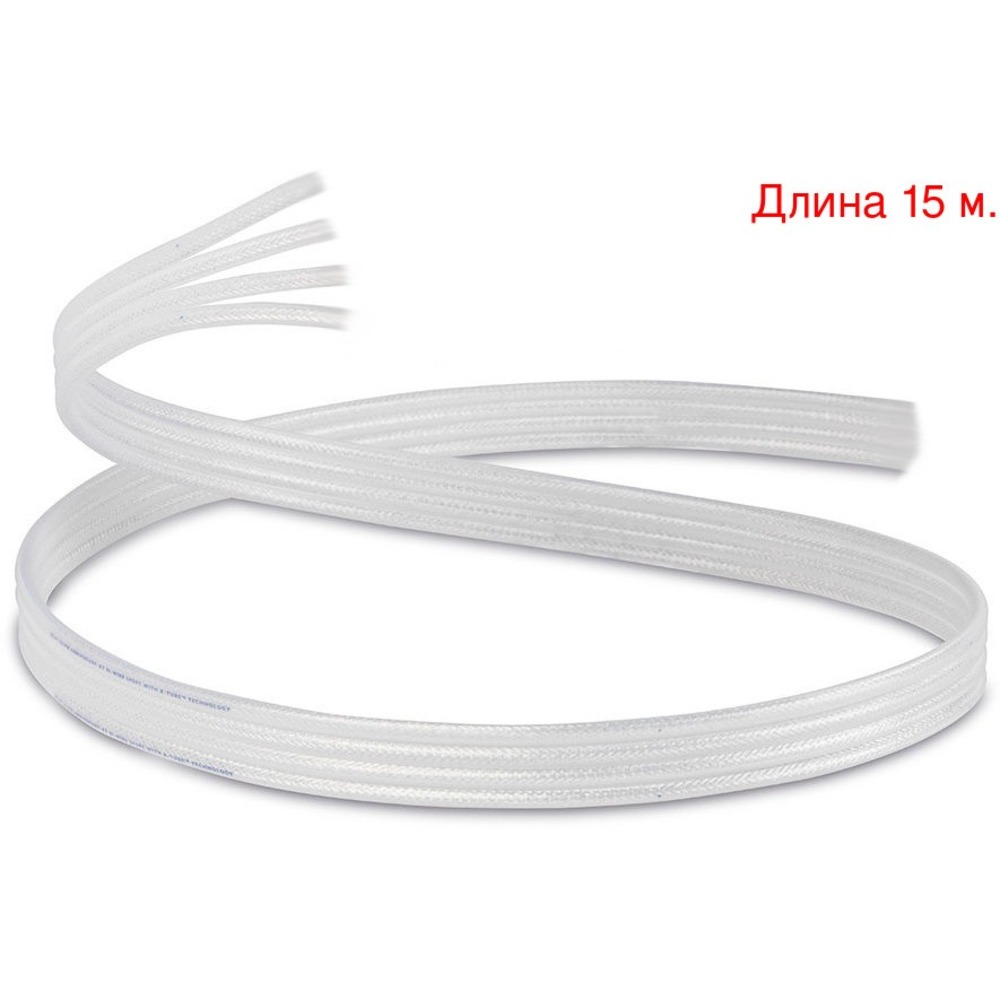 Кабель акустический на метраж QED (C-QSAXTBW/50) Silver Anniversary XT Bi-Wire (15м.)