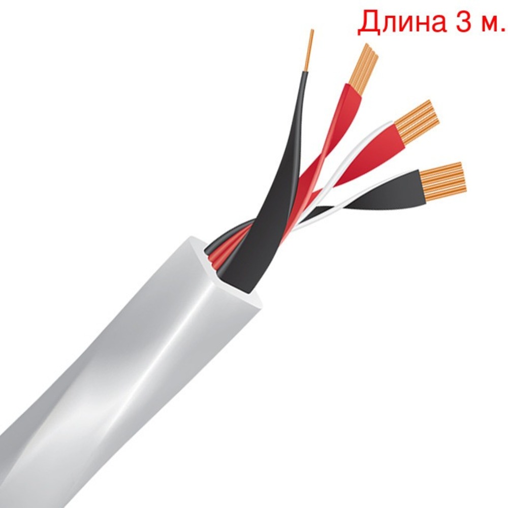 Кабель акустический на метраж WireWorld SOSM075-8 Solstice 8 Speaker Cable (3м.)