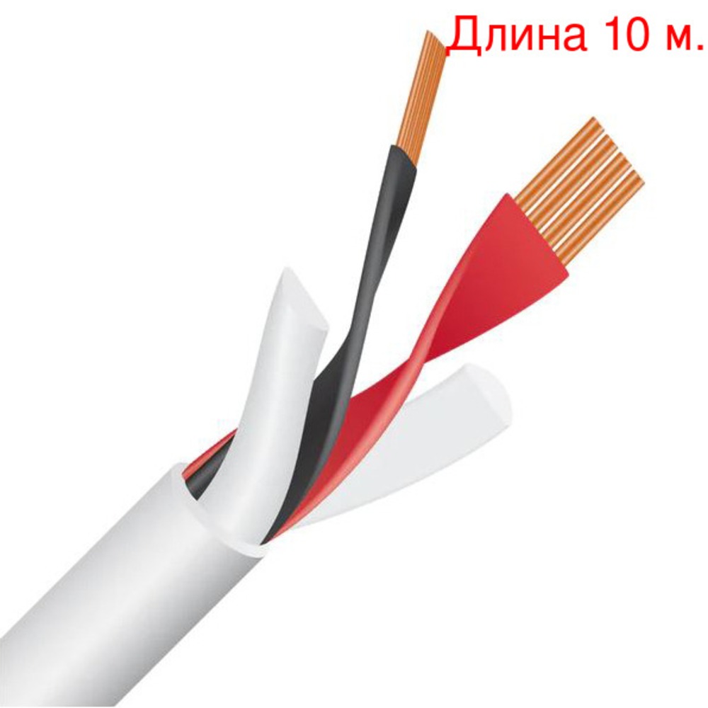 Кабель акустический на метраж WireWorld STSM075-8 Stream 8 Speaker Cable (10м.)