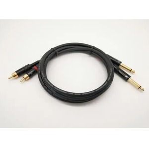 Кабель аудио 2xJack - 2xRCA ZZcable E57-2RCA-2J-0200-0 2.0m