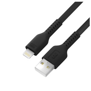 Кабель USB 2.0 Тип A - Lightning 4PH R90319 0.5m