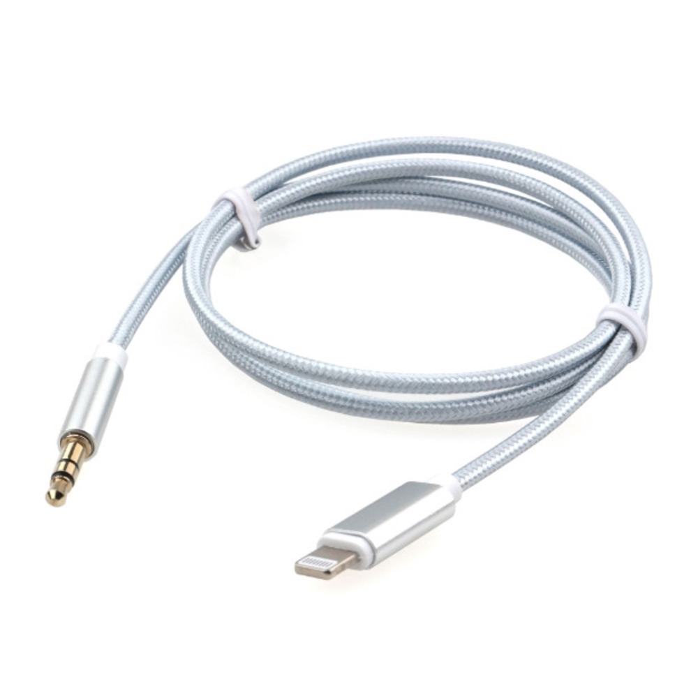Кабель USB 2.0 Тип A - Lightning Cablexpert CCAB-AP35M-1M-W 1.0m