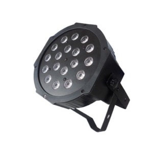 Прожектор PAR LED Big Dipper LPC001 H