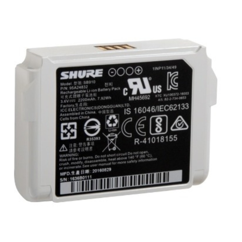 Блок питания/зарядное устройство для радиосистемы Shure SB910