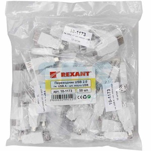 Переходник USB - USB Rexant 18-1173 USB-A (Female) - Micro USB (Male)