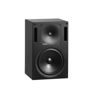 Студийный монитор активный Genelec 1032CPM