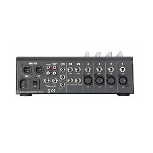 Аналоговый микшер AUDIOPHONY MPX8