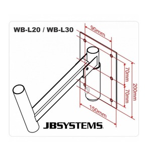 Крепление настенное для концертной акустики Hilec WB-L20