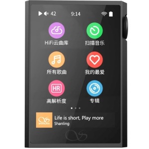 Портативный плеер Shanling M1 Plus silver