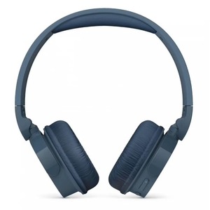 Наушники накладные беспроводные Philips TAH4209BL/00