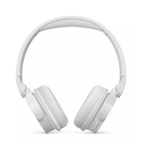 Наушники накладные беспроводные Philips TAH4209WT/00