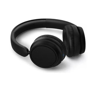 Наушники накладные беспроводные Philips TAH5209BK/00