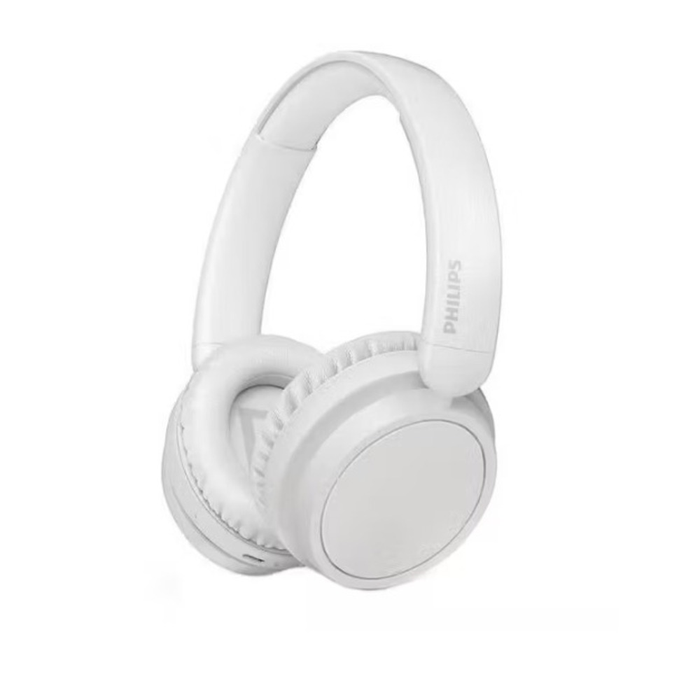 Наушники накладные беспроводные Philips TAH5209WT/00