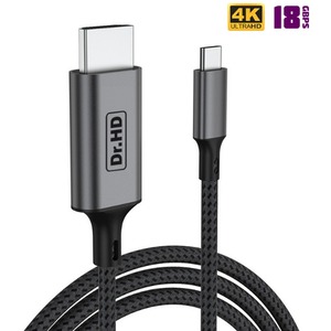 Кабель USB 3.2 Dr.HD 026002003 Type-C - HDMI 3.0m