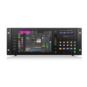 Цифровой микшер Behringer WING RACK