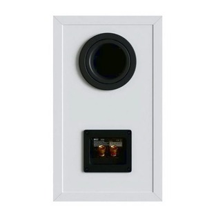 Полочная акустика KEF Q3 Meta Satin White